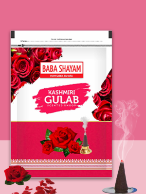 image of BABA shyam GULAB product profile for web