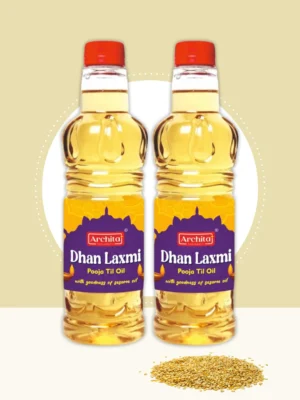 image of Lamp oil dhan laxmi 2 B