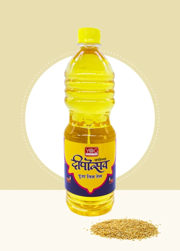 Deepotsav 900ml Product image