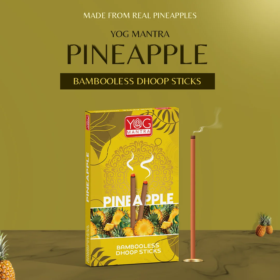 Pineapple mobile banner