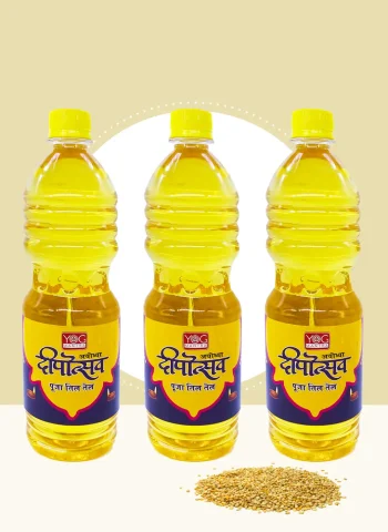 image of Deepotsav Lamp Oil Pack of 3